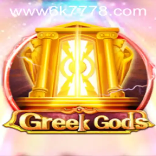 Unveiling GreekGods: The Mythical Journey Awaits