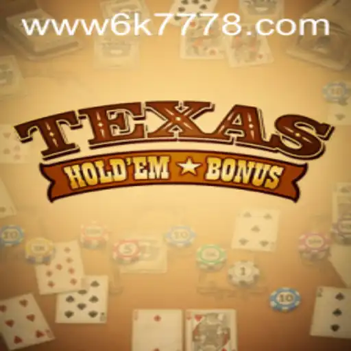 Mastering Texas Hold'em Bonus: A Comprehensive Guide with the Latest Insights